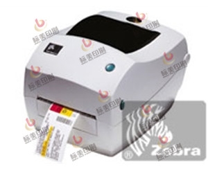 ZEBRA TLP 3844-Z 標(biāo)簽打印機